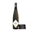 Riesling 2017 - Domaine Dopff