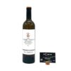 Vin de France 2021 - Gros Manseng et Sauvignon - Villa Chambre d'Amour - Lionel Osmin
