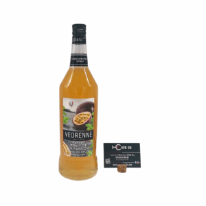 Sirop - Fruits de la passion - Védrenne
