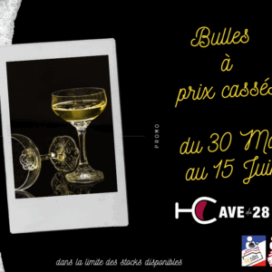 Offre bulles à prix cassés